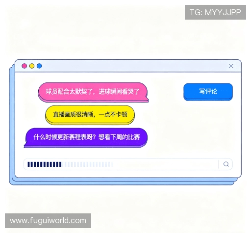 评价分享区